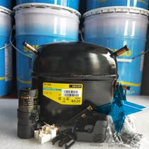 Danfoss Danfoss SC15G(104G8520) original SCO air conditioning refrigeration compressor