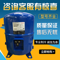  Original brand new Danfoss Meiyule compressor NTZ271A4LR1A Danfoss compressor