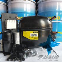 Danfoss Danfoss SC15D(104L2859) original SCO air conditioning refrigeration compressor