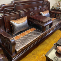 Customized new Chinese style mahogany leather sofa cushion backrest cowhide custom solid wood furniture sofa cushion cushion cushion