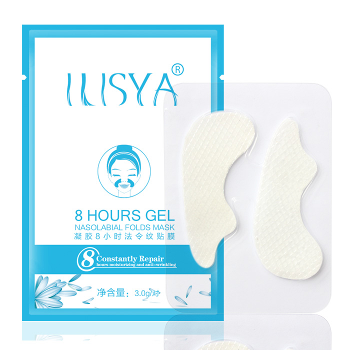 ilisya淡化嘴角细纹鼻子2边细纹表情纹1对正品
