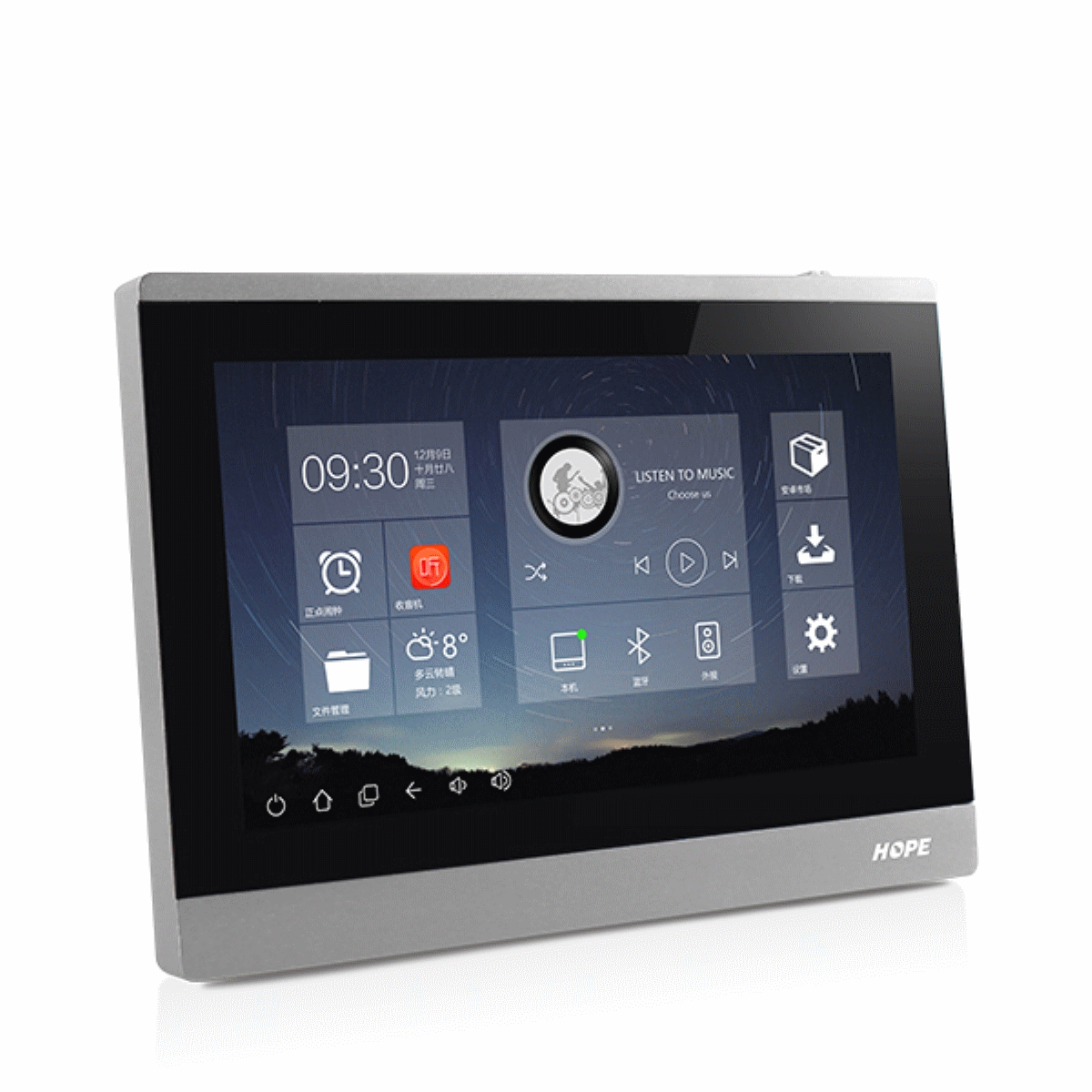 Longing M8 Home Intelligent Background Music Host System Suit Bluetooth Wifi Sound Power Amplifier controller