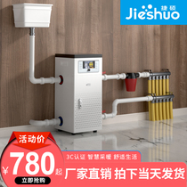  Electric boiler household heating 220 frequency conversion intelligent commercial coal-to-electric heating Wall-mounted heating furnace energy-saving heating 380