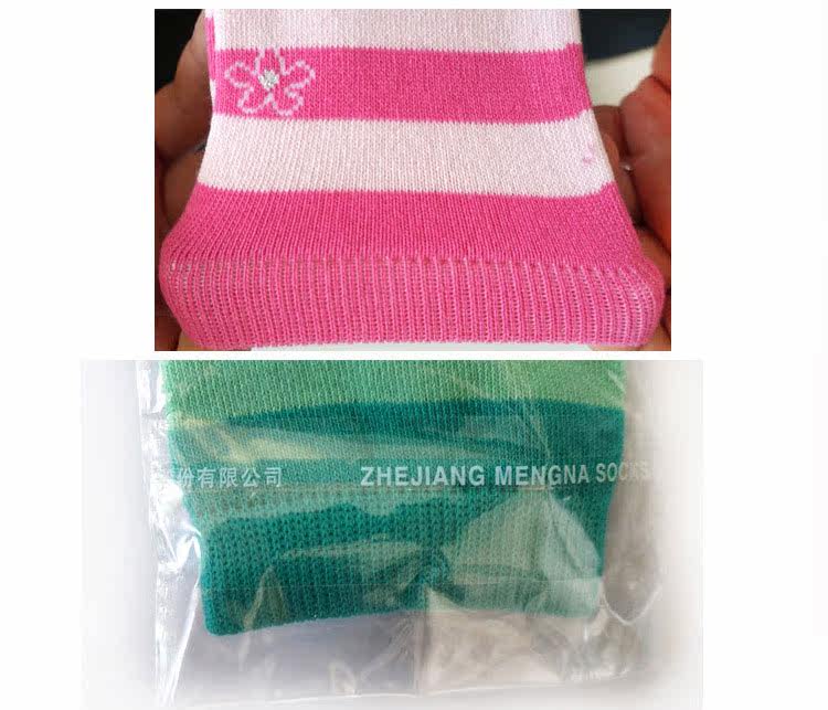 Chaussettes enfant - Ref 2109148 Image 44