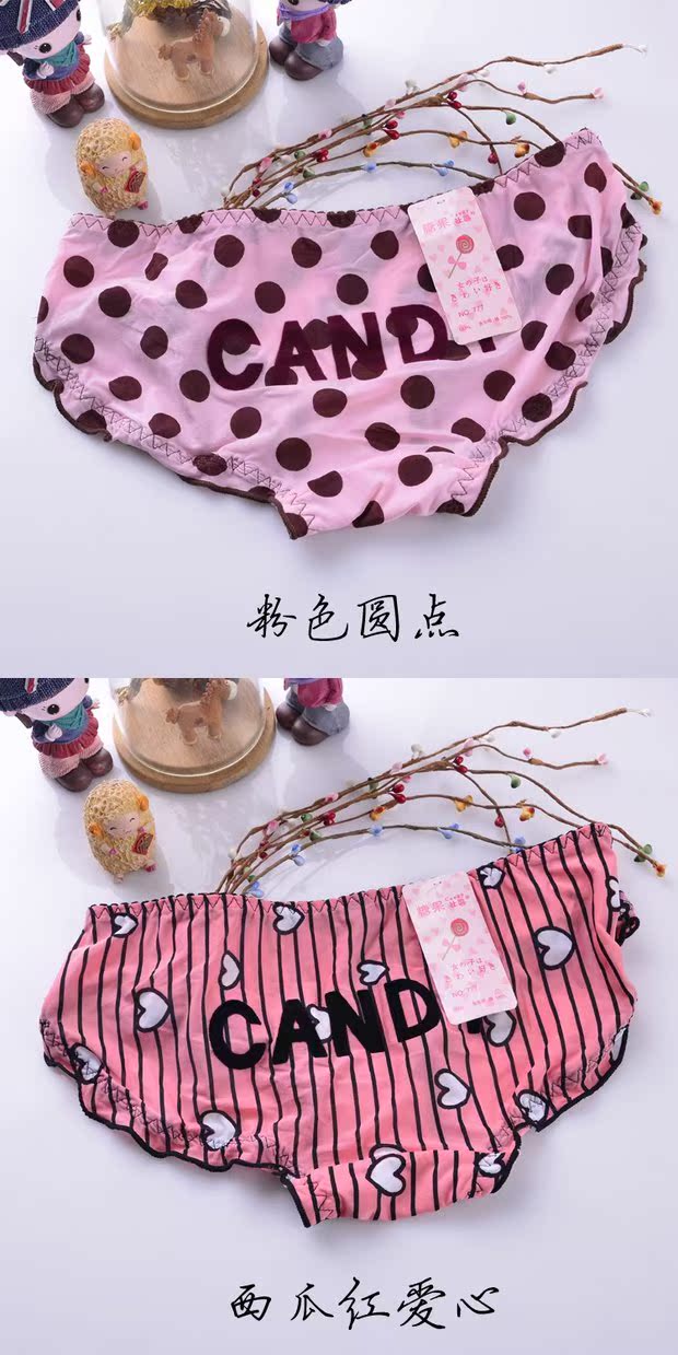 Quần lửng nữ eo thấp gợi cảm Quần lót lụa nữ bằng vải cotton mềm mại 裆 Quần lót siêu mỏng dễ thương của Nhật Bản T009 quần xì nam