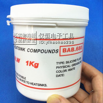 FUJI BAB680 Japan Fuji thermal grease thermal paste Heat dissipation paste 1KG package