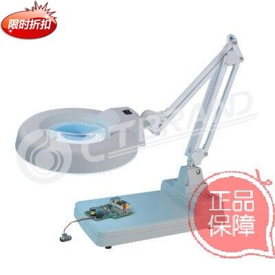 US CT magnifying glass 10 times white wave optical lens CT-200C 10X with lamp desktop desktop magnifying glass