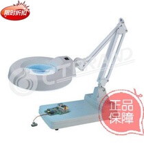 The United States CT magnifier 10 times Bai Bo optical lens CT-200C 10X lamp tube desktop desktop magnifying glass