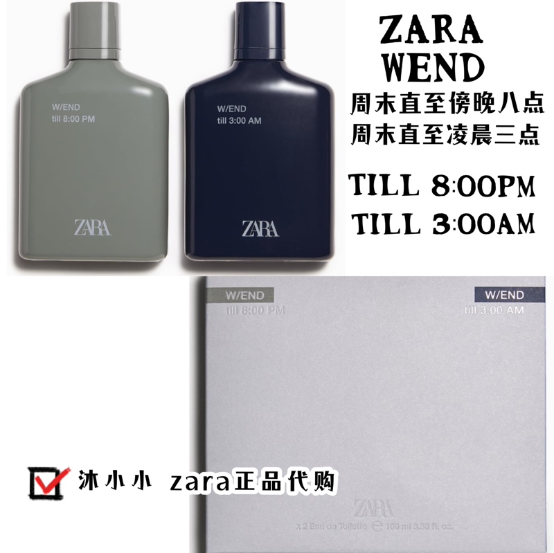 Zara Wend Till 8Pm Zara Men's Eau De Toilette from Evening Until 8Pm and from Midnight Until 3Am