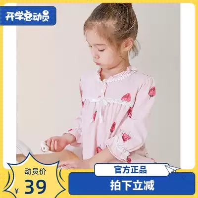 Top Piperi Cotton Children's Pajamas Women's Top Melon Cotton Strawberry Princess Style Home Clothing Set Top Melon