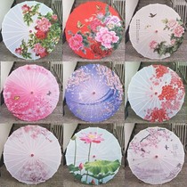 Qipao Walk Show Special Umbrella Ceiling Decoration Umbrella Adult Photo-Prop Umbrella Dancing Performance Umbrella Dance Technique