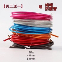 Jump rope steel wire rope Core standby rope 4u002F4 5u002F5u002F6mm plus coarse abrasion resistant PVC special
