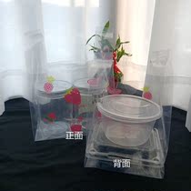 Ice Powder Pack Bag High Pressure Soft Film Plastic Bag Burning Fairy Grass Cool Full Bowl Taro Round Fruit Tea Milk Tea Takeaway Bag