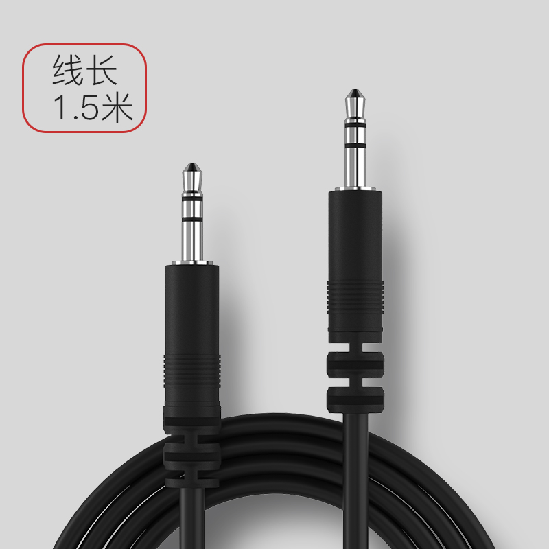 Five-six-generation synchroware original loading cascade line Tangshan Xuan's technology 4 8 ports 16 open 32 synchronizers tandem wire 3 m