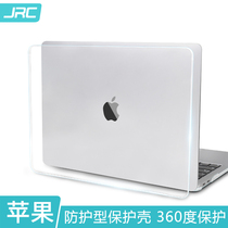 JRC for Apple macookpro Notebook Case air13 Computer Case Pro16 Crystal Case