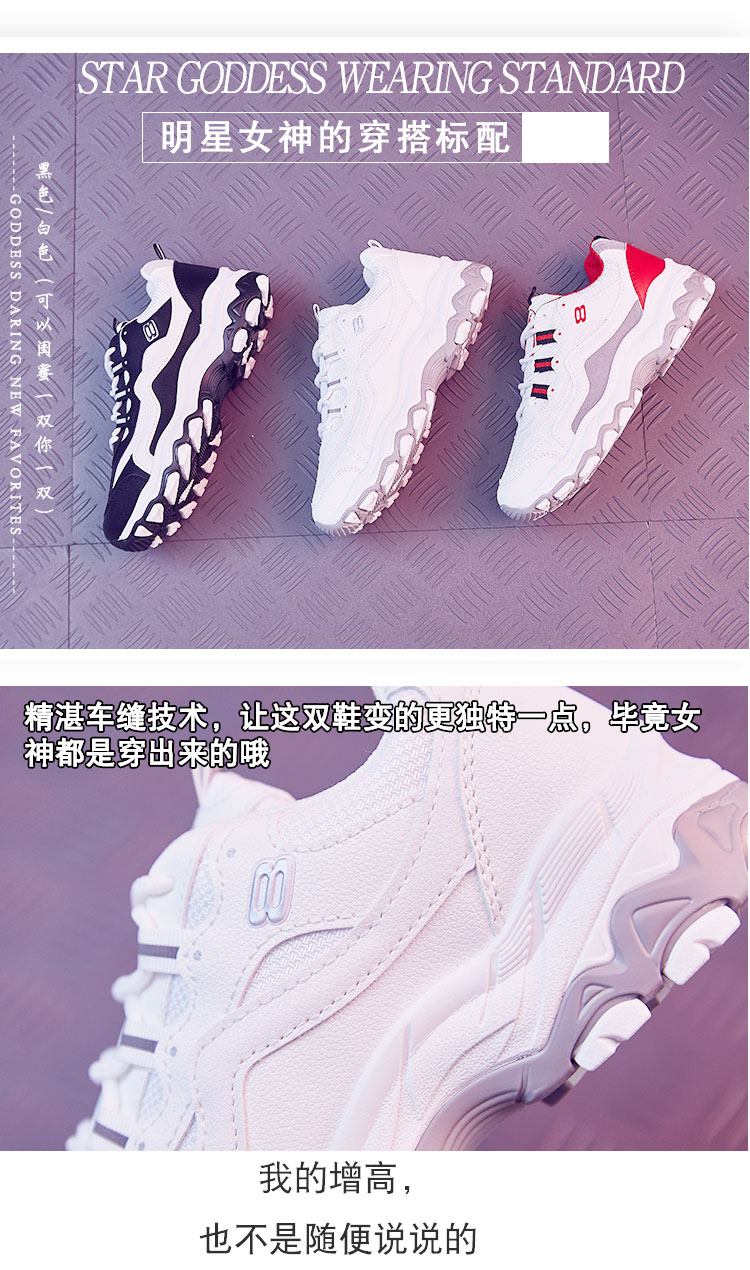 Chaussures de tennis femme      - Ref 3254191 Image 10