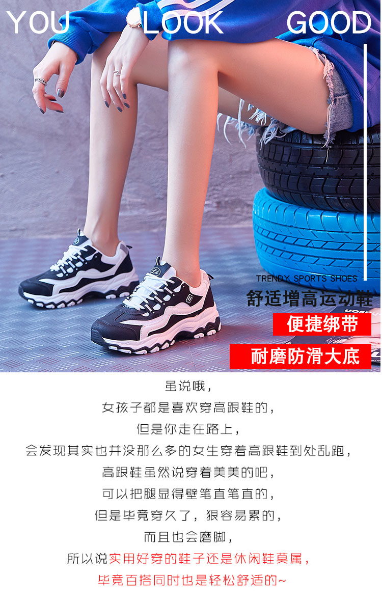 Chaussures de tennis femme      - Ref 3254191 Image 7