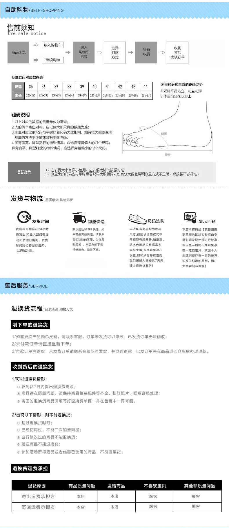 Chaussures de tennis femme      - Ref 3256962 Image 26