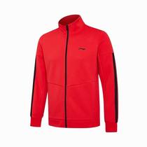  Counter 2019 autumn Li Ning mens group purchase series cardigan hooded sweater sports jacket AWDPC21-1-2-