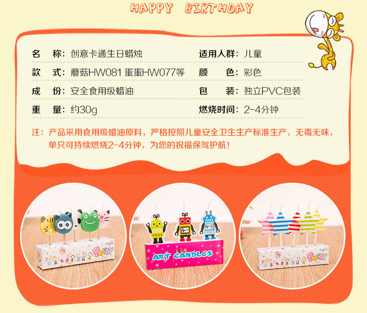 Bougie - Ref 2485499 Image 10