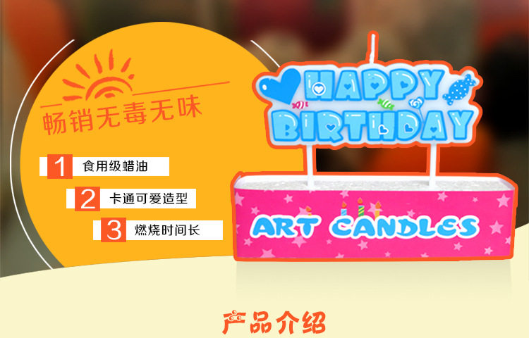 Bougie - Ref 2488078 Image 8