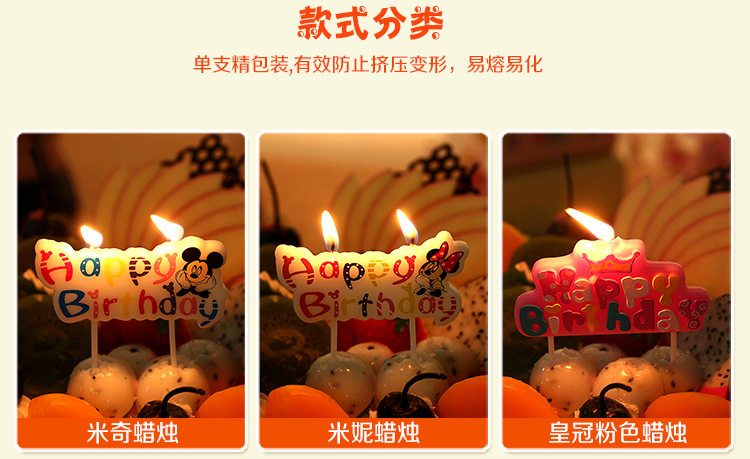 Bougie - Ref 2488078 Image 14