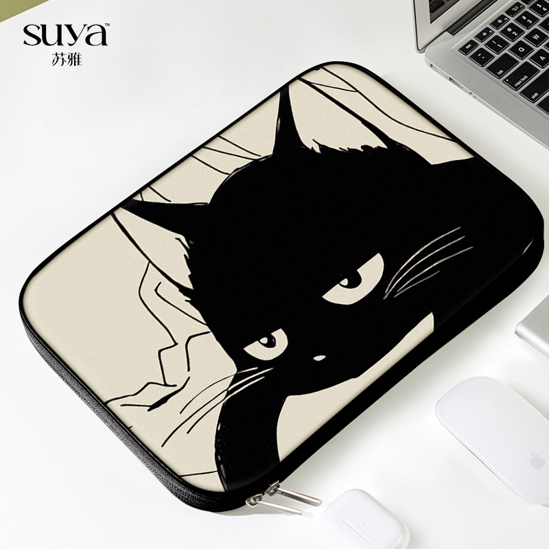 Suya Laptop Sleeve Case for Lenovo Xiaoxin 14inch, Compatible with Huawei Mate, Apple MacBook Air 13inch, Unisex 12 Redmi Protective Cover 15.6 Tablet Pro Storage Computer Bag