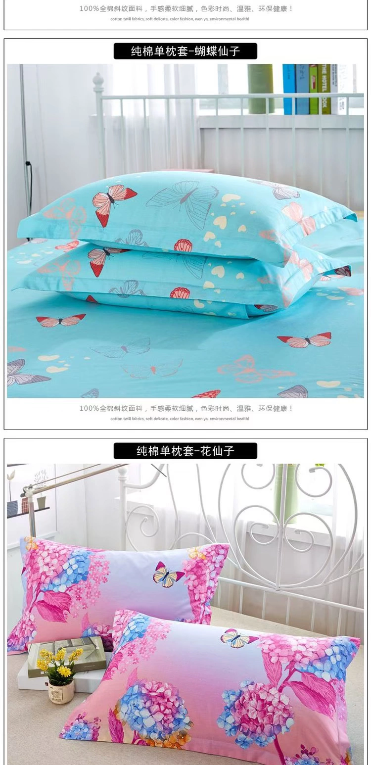 [Thiết bị] một cặp bông gối sinh viên nạp đơn dày bông gối bao gồm hai 48x74cm đặc biệt cung cấp miễn phí vận chuyển - Gối trường hợp