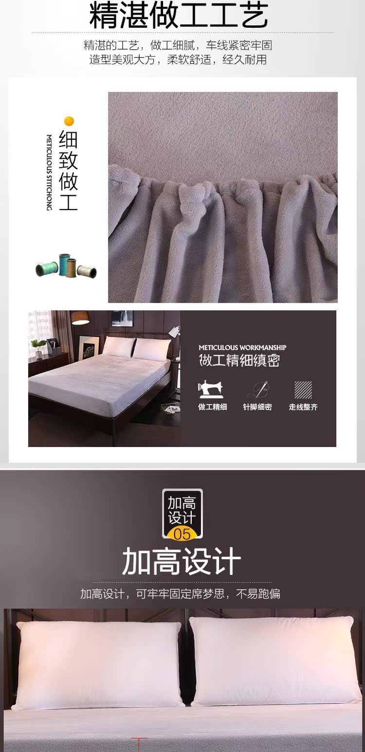Mùa đông ấm áp dày lông cừu san hô flannel giường đơn mảnh Simmons bảo vệ tấm trải giường trượt 1.51.8 giường ga chun trải giường	