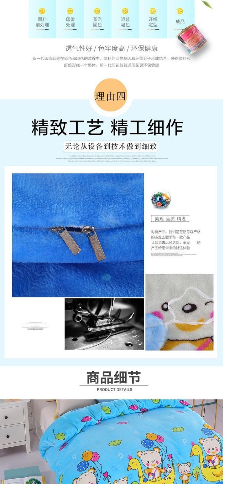 Chăn hai mặt san hô đơn mảnh dày đôi flannel quilt bao gồm mùa thu và mùa đông chăn sinh viên nhung ấm giải phóng mặt bằng chăn ga hàn quốc