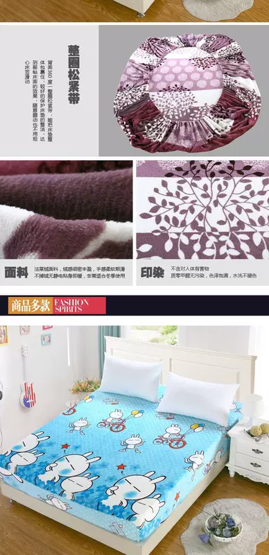 Peng Ming Thiên niên kỷ dày cạnh flannel giường fleece lông cừu san hô chống trượt Simmons trải giường nệm Pháp chải Ga chun chần Everon