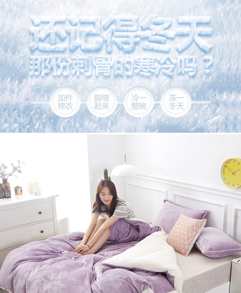 Mùa thu và mùa đông dày đôi ấm san hô chăn che chăn cừu chăn flannel chăn đơn mảnh đôi nhung chăn điện