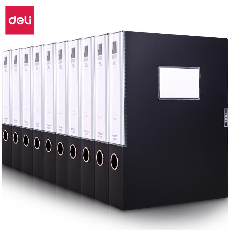 deli 10pcs file box 5 5cm thick document box Data box ABA series black 27036