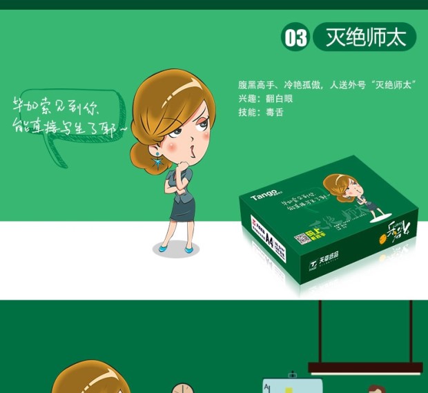 Ngày xanh mới Zhang Lehuo A4 70g giấy sao chép a4 in giấy sao Giấy văn phòng 5 gói / hộp vận chuyển toàn quốc giá giấy in văn phòng phẩm