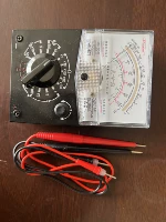 Стандартные (есть прямая ручка/батарея без батареи) не открывайте билет