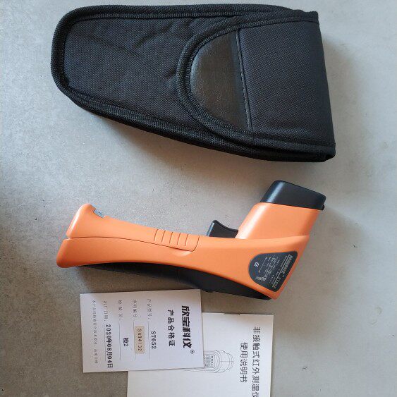 Xinbao ST 652 Infrared Thermometer High Accuracy Thermometer Infrared Thermometer Measurable
