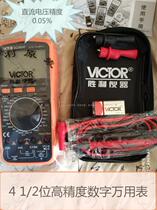VICTOR victory VC 98.06 million table VC9807A HIGH-PRECISION Multimeter