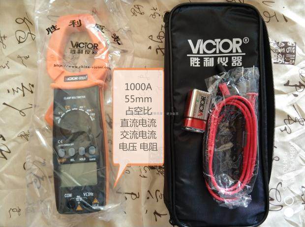 Victory Pincer Form VICTOR6056A Digital fitter Form DM6056A Current meter 1000A pliers type Table Invoicing