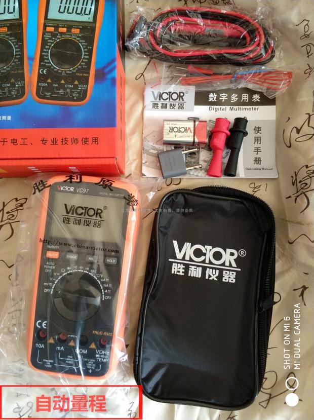 Victory VC97 High-precision Multi-functional universal table with high accuracy VC99 fully automatic universal meter for digital high-precision VC99