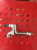 Full copper single cold washing machine tap Quick-opening tap full automatic washing machine special water nozzle 10