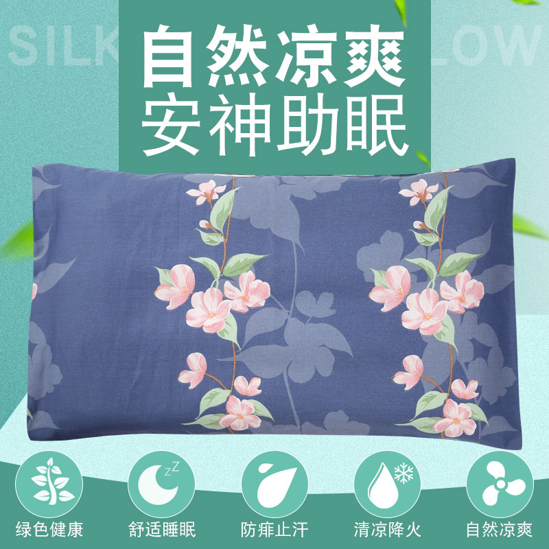 Pure silkworm sand pillow pillow core adult adult single natural silkworm silkworm feces health care cervical pillow sleep