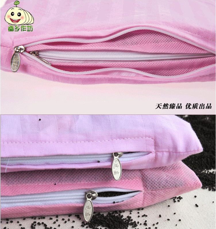Pillow core liner sleeve zipper pillow core leather cotton dust cloth can be filled with buckwheat shell Cassia fruit tea silkworm sand