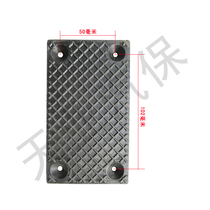 Yuanzheng lift double column support arm protective rubber pad car lift gantry lift accessories foot pad rubber