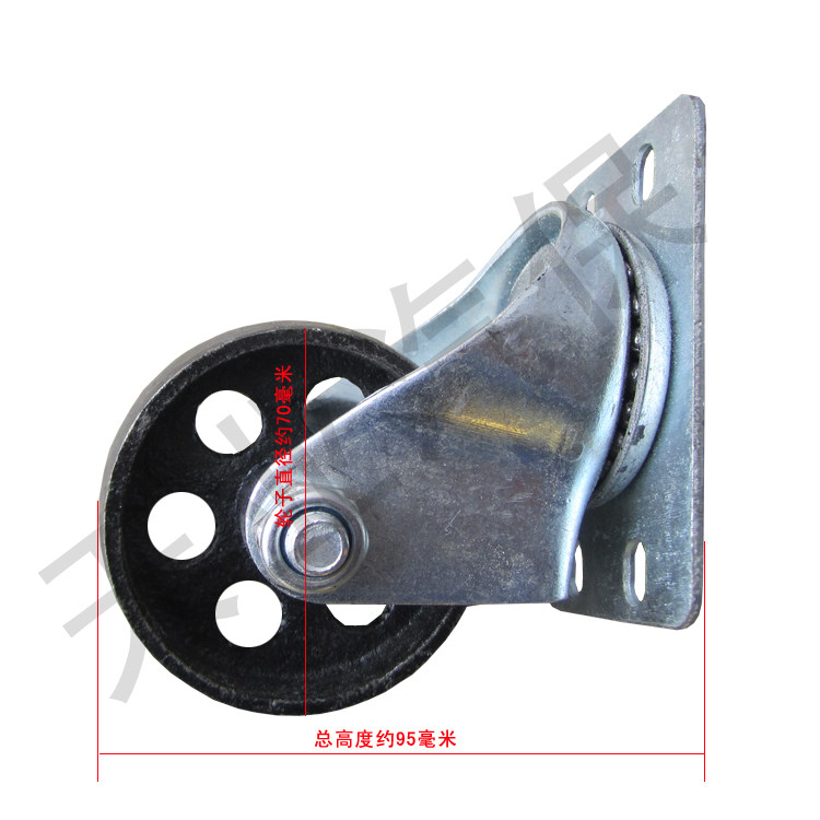 Low level couriers universal wheels status Top wheels Entrusted Universal Wheels High top universal wheels Hanger Universal Wheels