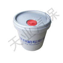 Double-column gantry shearing type lifting machine anti-grinding hydraulic oil Four seasons universal lifter hydraulic oil