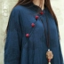 Cộng hòa gió Trung Quốc retro phụ nữ cải tiến sườn xám quốc gia bằng vải cotton và vải lanh nữ mùa thu đông 2019 mới áo dài váy trà váy dài xẻ tà Váy dài