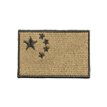 WHAMPOA Embroidered Velcro Khaki Low Recognition Patriot Armband Badge