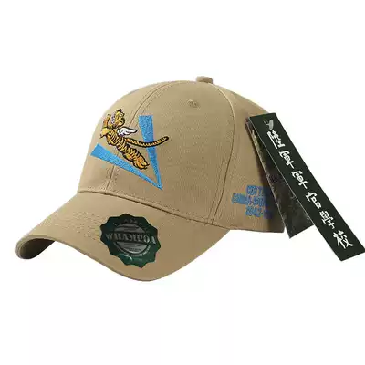 WHAMPOA WHAMPOA Flying Tigers Third Squadron Hell Angels Squadron Memorial Baseball Cap