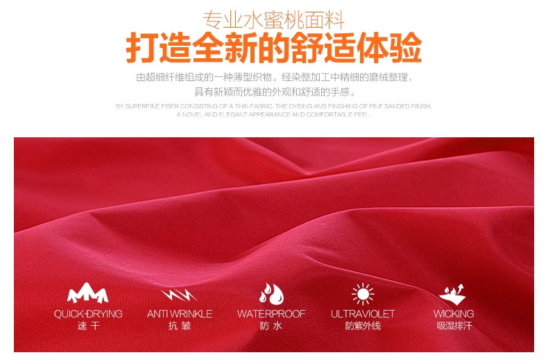 Débardeur sport uniGenre en autre - Ref 538420 Image 6