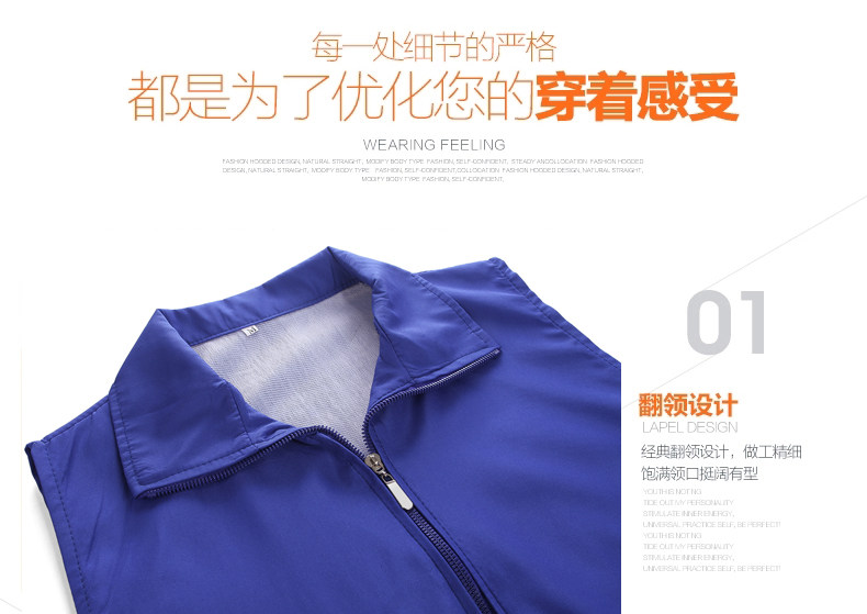 Débardeur sport uniGenre en autre - Ref 538420 Image 17